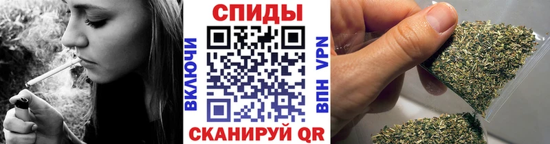 БУТИРАТ BDO 33%  Купить  Козловка 