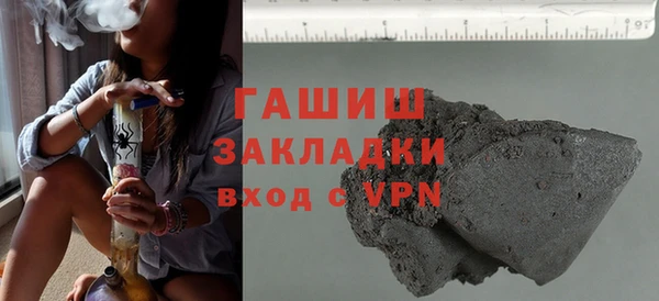 твердый Ессентукская
