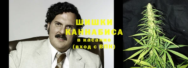 мдма Вязьма