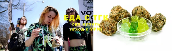 мефедрон VHQ Верея