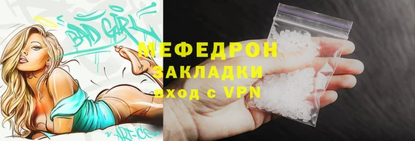 твердый Ессентукская