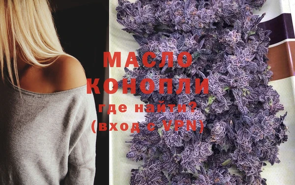меф Санкт-Петербург