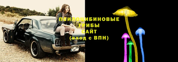 мдма Вязьма