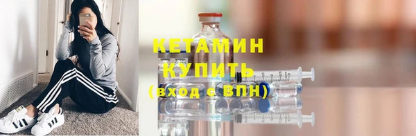 эйфоретик Вяземский