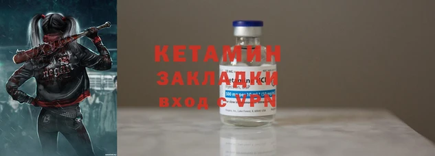 меф Санкт-Петербург
