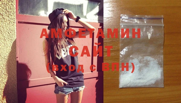 прущий лед Вязники