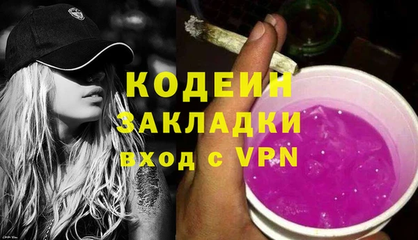 твердый Ессентукская
