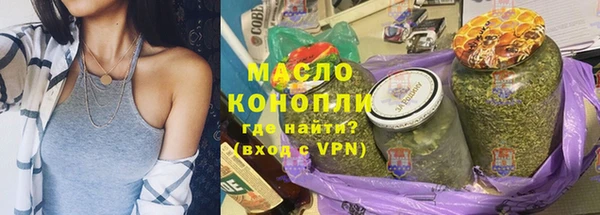 марки lsd Верхний Тагил