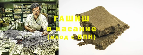 твердый Ессентукская
