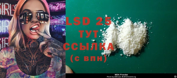 твердый Ессентукская