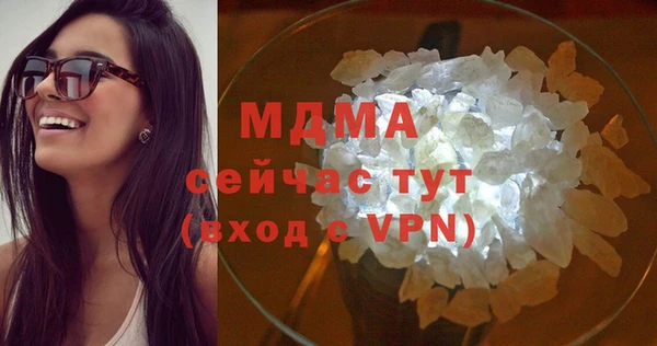 меф Санкт-Петербург