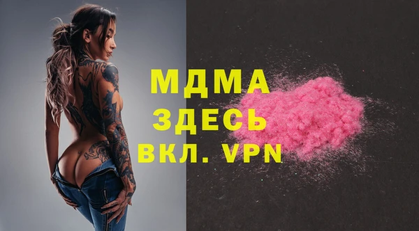 твердый Ессентукская