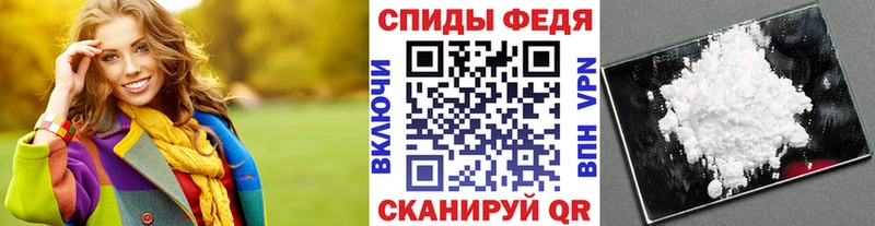 МЕТАМФЕТАМИН винт  Купить где  Козловка 
