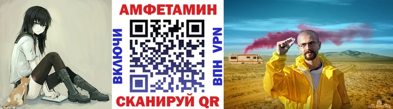 Первитин витя Козловка